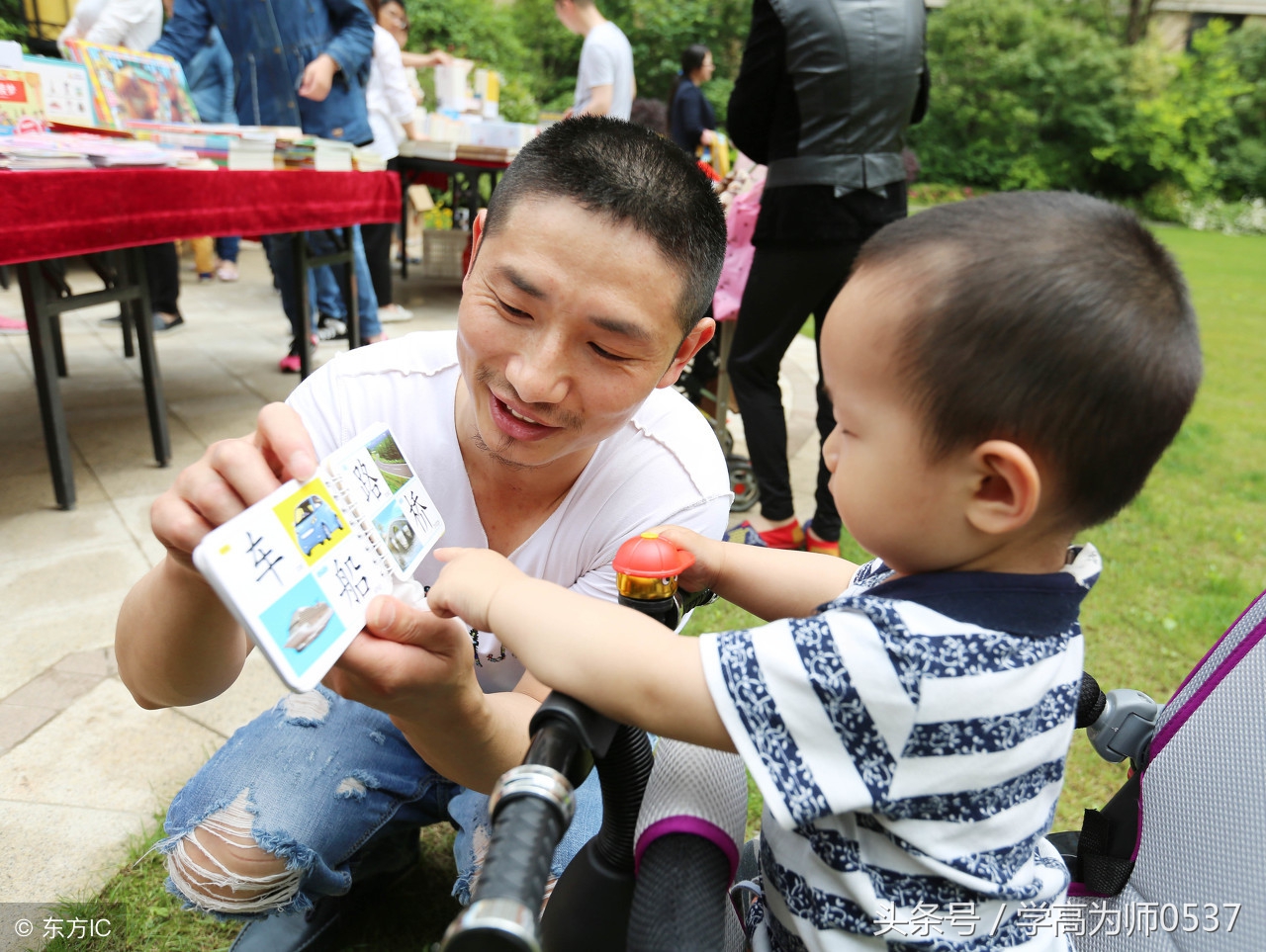 学习技巧：小学必备的小学语文识字方法好方法高效率棒成绩