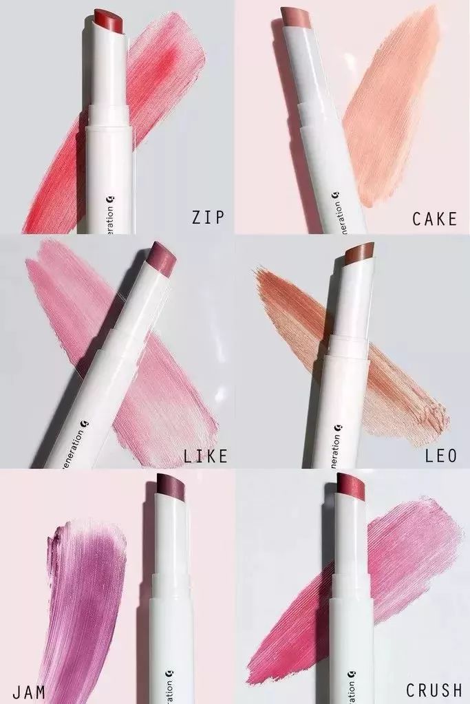 最近ysl口红推荐 (比ysl更好的口红牌子有哪些)