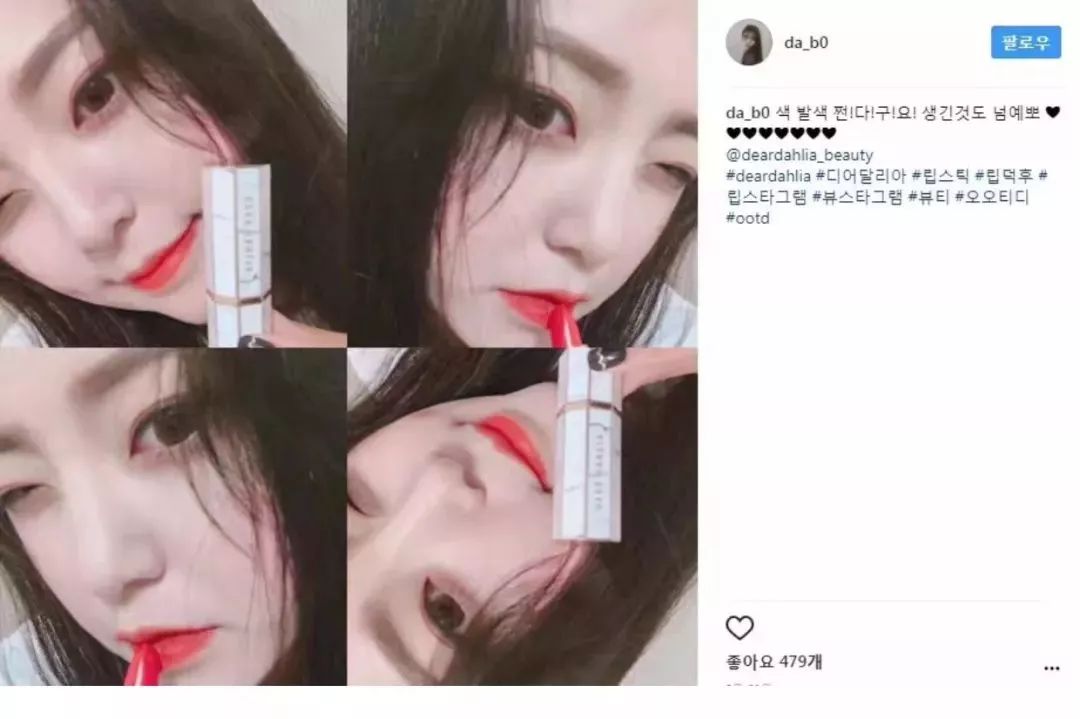 最近ysl口红推荐 (比ysl更好的口红牌子有哪些)