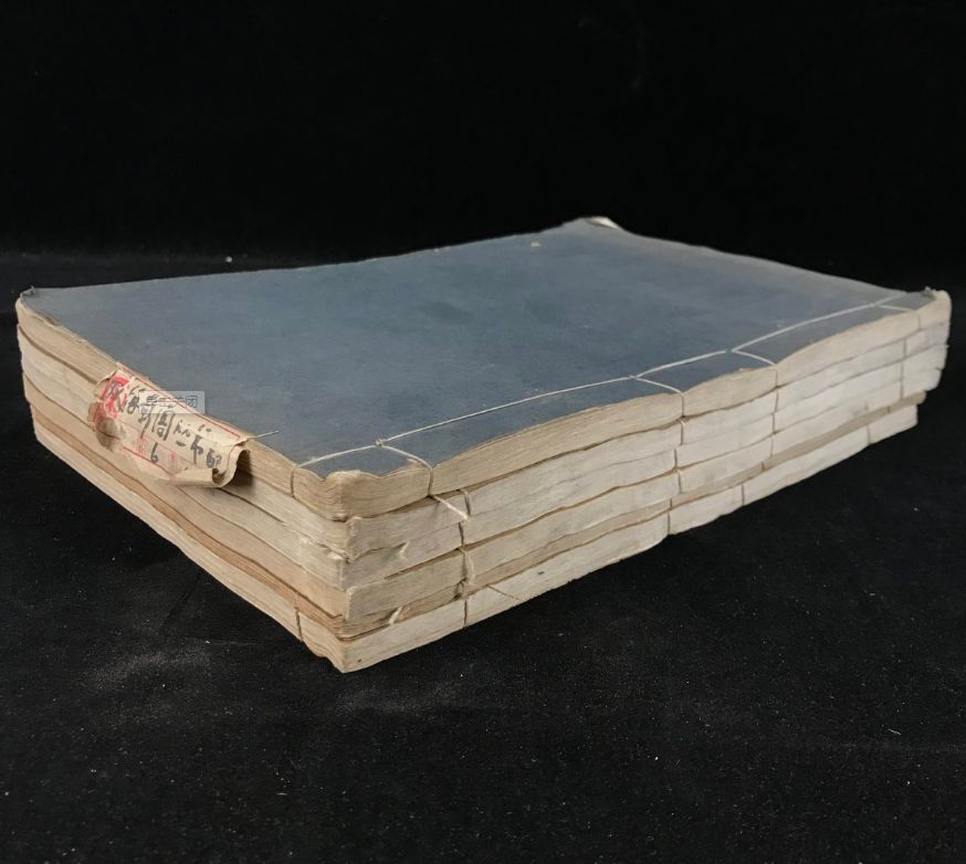 古籍善本微拍藏品联系方式,微拍古籍