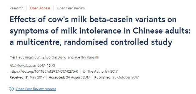 网红奶粉a2将下神坛,5款网红a2奶粉评测