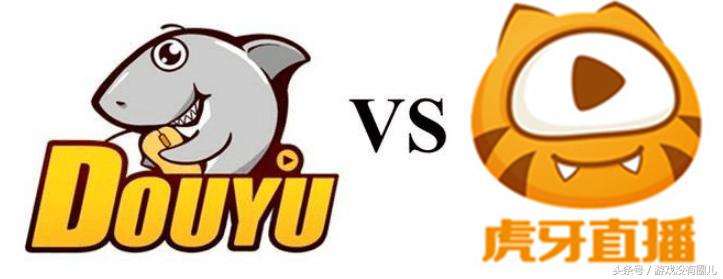 当斗鱼艾特*牙虎**：直播行业再一次的华山论剑，各自将圈地为王？