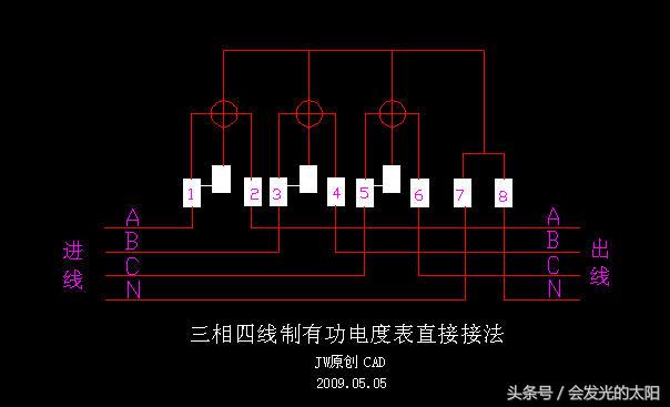 三个电流互感器一块电流表接线图,电能表和电流表共用互感器接线图
