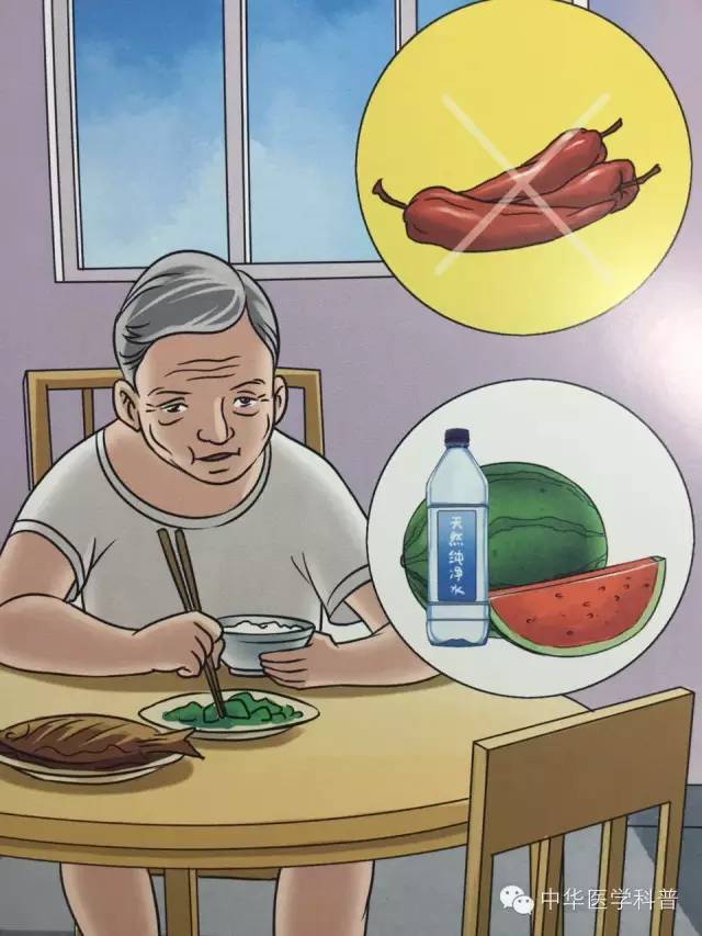 中暑生活小常识,重度中暑的急救措施