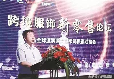 余杭有人定了个小目标：一年5000万只卖一样东西！