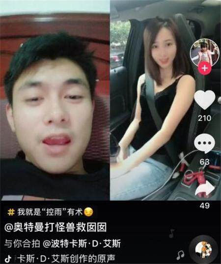 长相酷似唐嫣网红,被男友割喉身亡,死因真相令人惋惜!