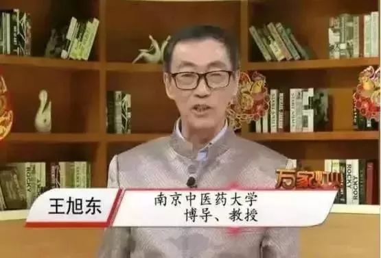 高人治颈椎病最简单方法,颈椎病不复发小偏方