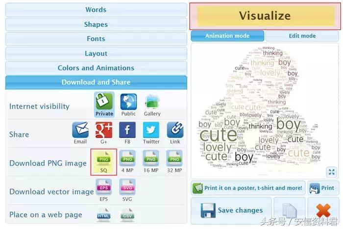 ppt十大实用技巧,怎样可以让ppt变得高大上
