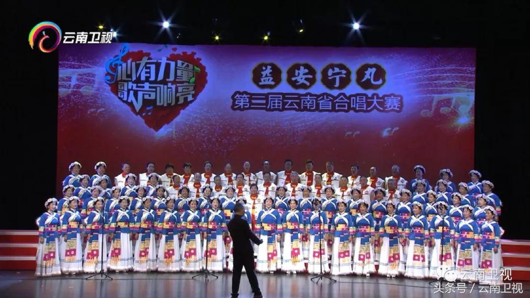 益安宁丸杯第二届云南,益安宁丸云南