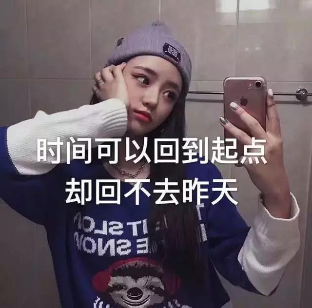 高冷又随性的伤感心情说说,微信上很扎心的伤感说说