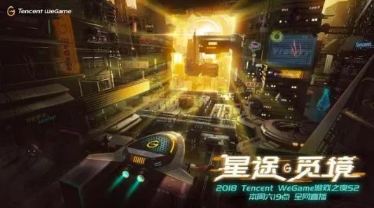 怪物猎人世界wegame平台,怪物猎人世界wegame重新上架