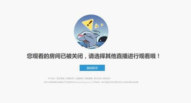 又一ASMR女主播给土豪定制的私人视频被传到外国网站!