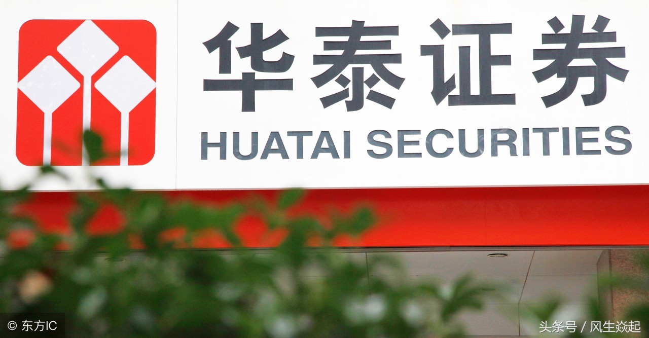 苏宁易购会并购重组吗,苏宁易购新一轮战投