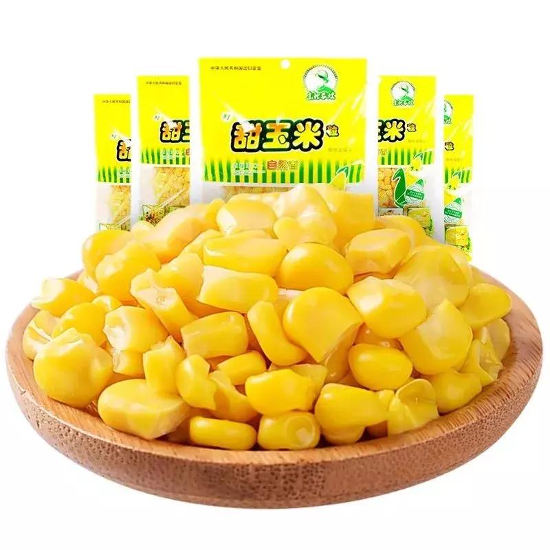 给你们推荐一个无糖低脂小零食,无油无盐无糖的小零食