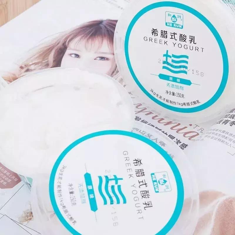 给你们推荐一个无糖低脂小零食,无油无盐无糖的小零食