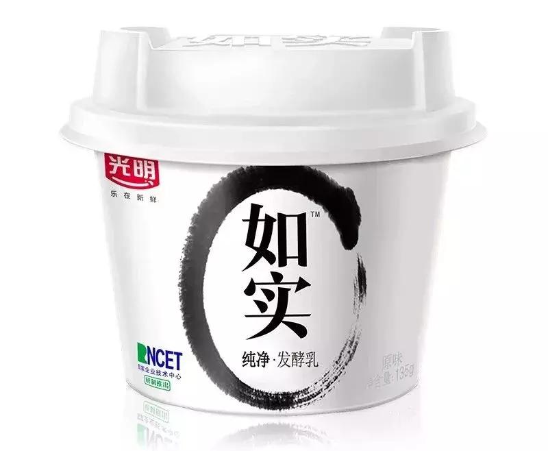 给你们推荐一个无糖低脂小零食,无油无盐无糖的小零食