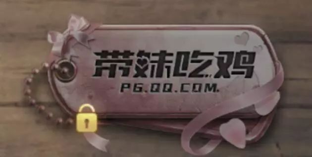 绝地求生刺激战场4倍压枪操作,绝地求生刺激战场什么枪压枪稳