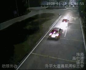 珠海女子过斑马路被撞身亡,珠海29岁女子被撞身亡