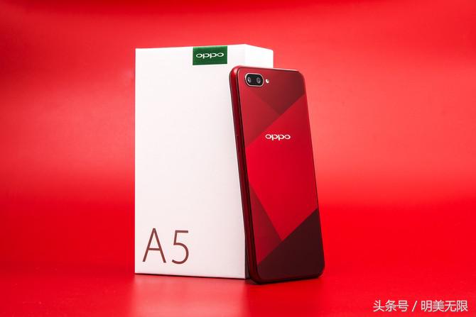 oppoa5测评开箱,oppoa5评测多少瓦快充