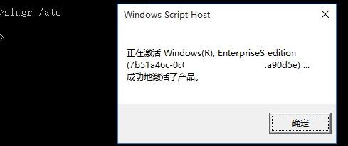 win10office激活最简单的方法,win10office免费激活方法