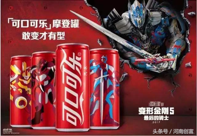 可口可乐的配方真的没人知道吗,可口可乐创意小技巧有哪些