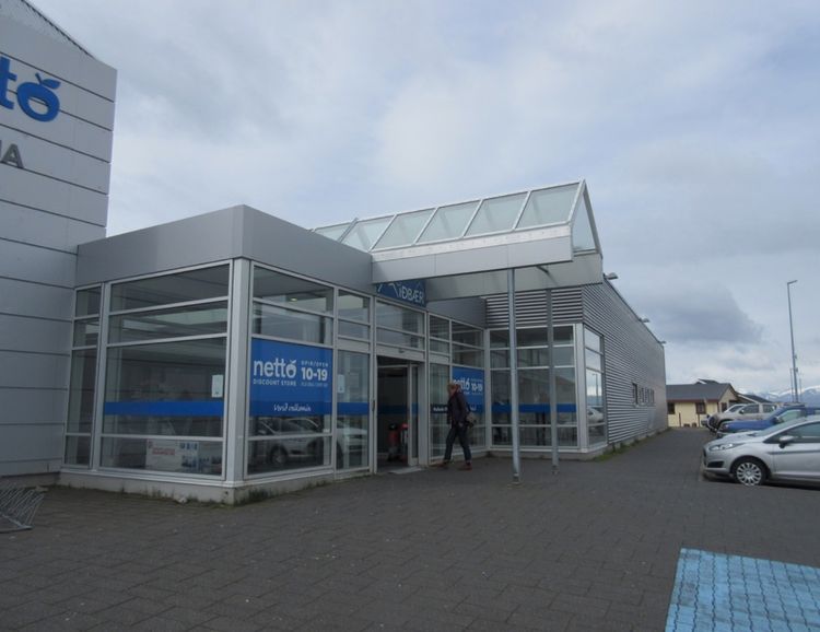 冰岛之行,千姿百态的冰岛行