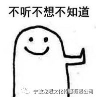 星巴克与阿里“牵手成功”，9月开始可以在饿了么上点星巴克了！