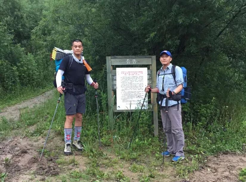 被狂风吹崩的鳌太装逼之旅——下撤归来浅谈装备