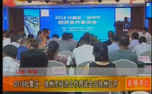 徐州萧县地铁规划,徐州和萧县的地铁