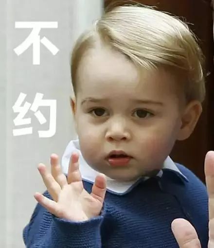 乔治王子短裤款式,乔治小王子短裤品牌