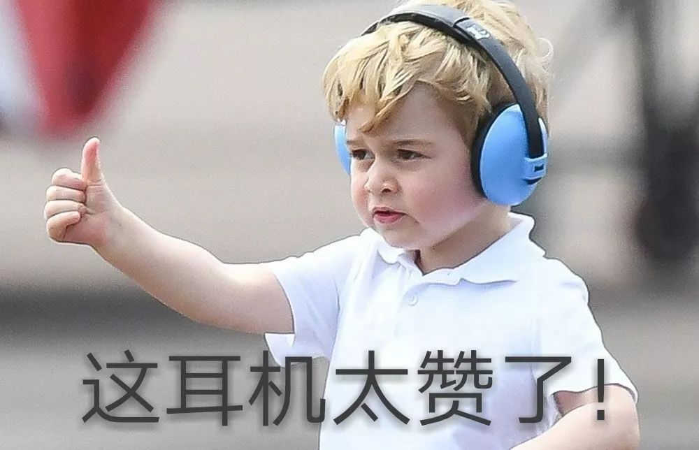 乔治王子短裤款式,乔治小王子短裤品牌