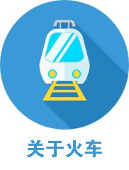 如何防范旅游骗局,旅游防骗小常识