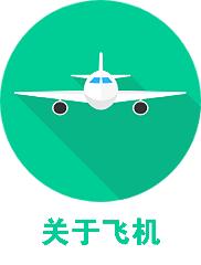 如何防范旅游骗局,旅游防骗小常识