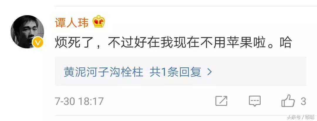 如何屏蔽他人的imessage,imessage被爆存隐患