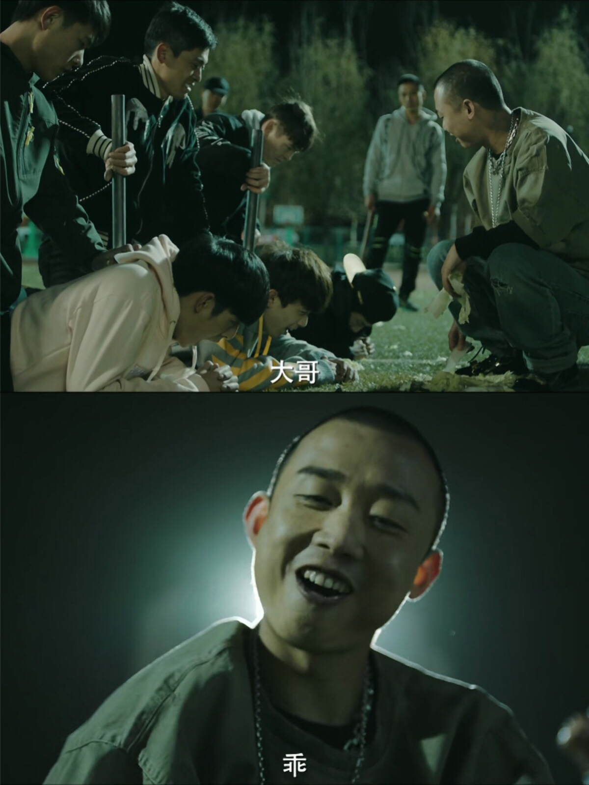 沙海老九门汪家人,沙海张艺兴湖广会馆