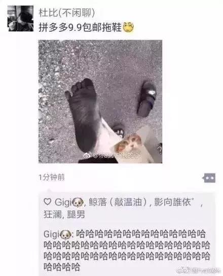 拼多多其实真正解决了什么刚需,为什么那么多人吐槽拼多多