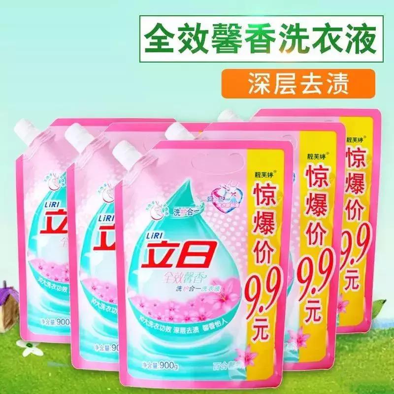 拼多多其实真正解决了什么刚需,为什么那么多人吐槽拼多多