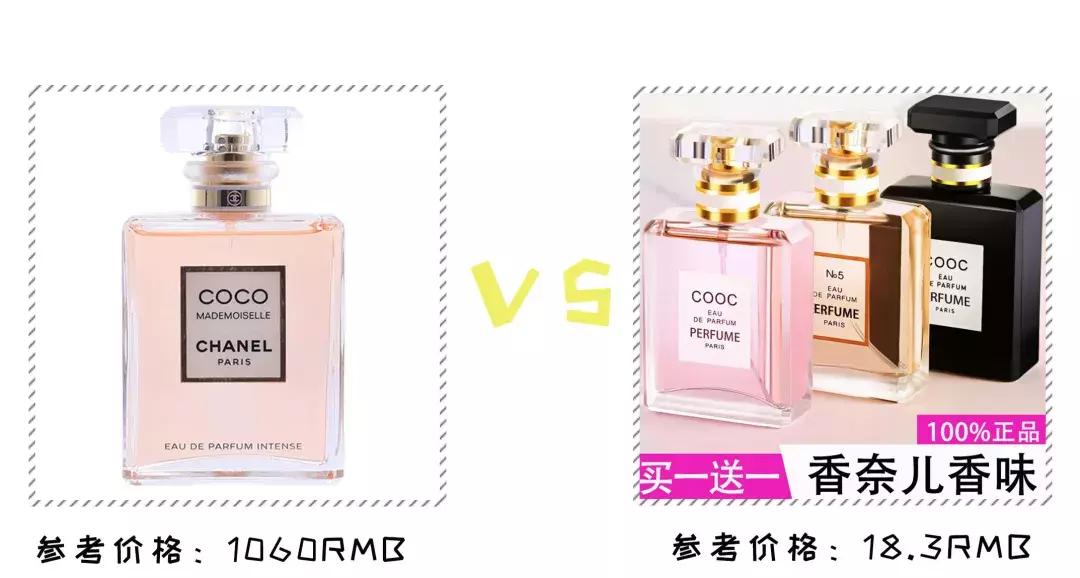 拼多多其实真正解决了什么刚需,为什么那么多人吐槽拼多多