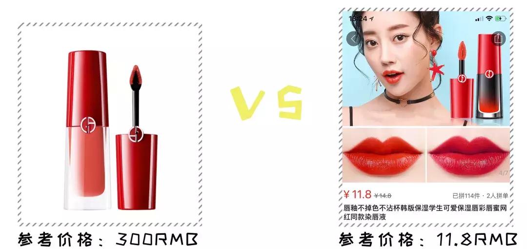 拼多多其实真正解决了什么刚需,为什么那么多人吐槽拼多多