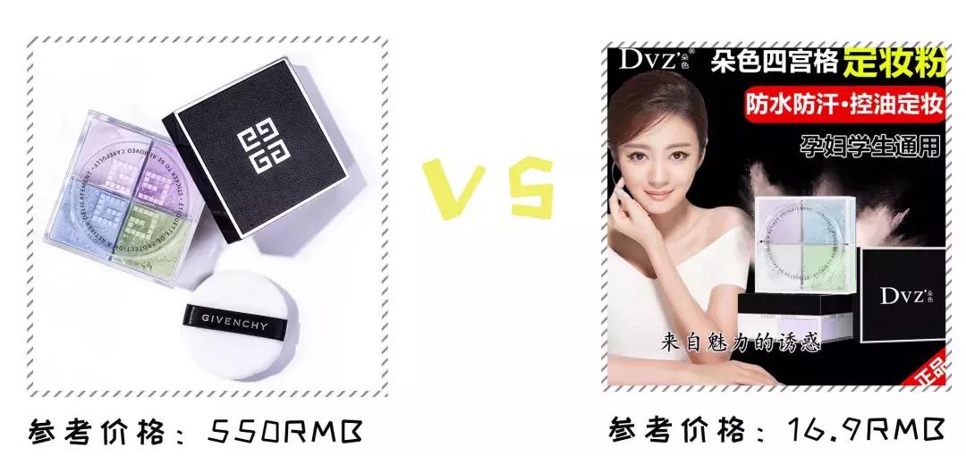 拼多多其实真正解决了什么刚需,为什么那么多人吐槽拼多多