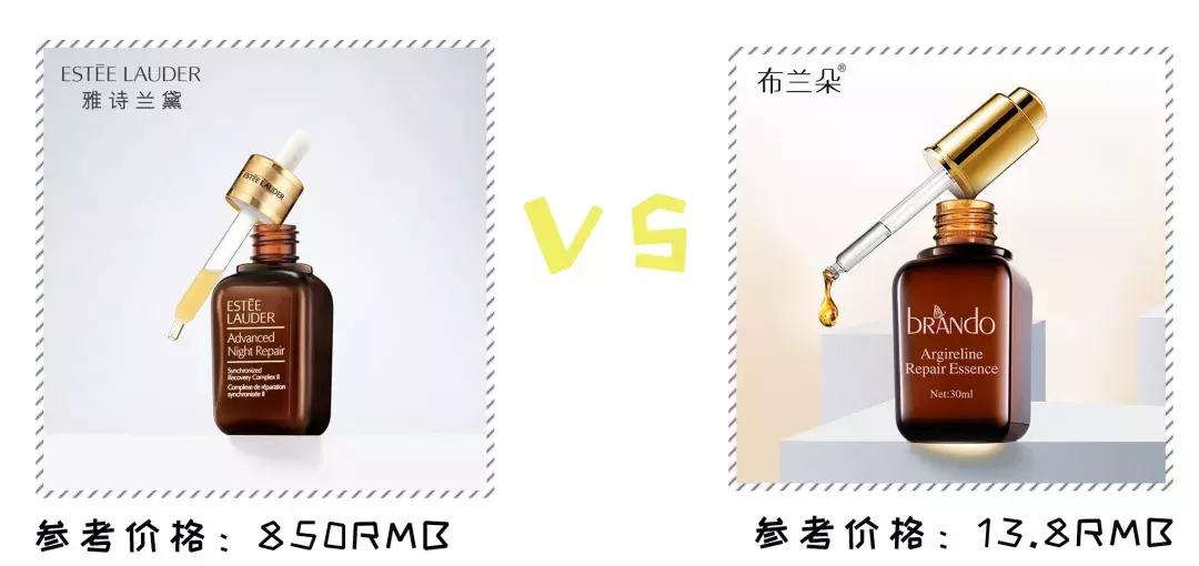 拼多多其实真正解决了什么刚需,为什么那么多人吐槽拼多多