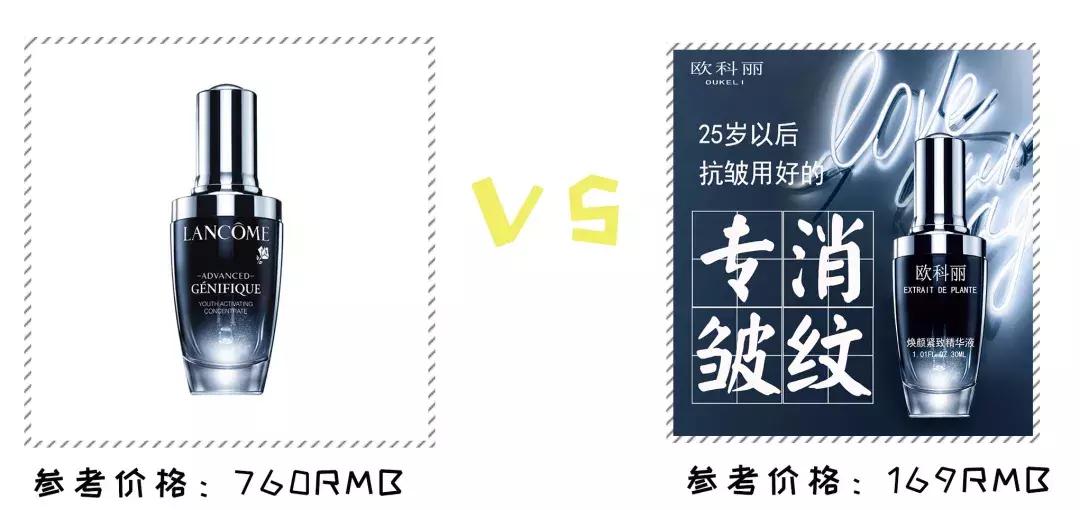拼多多其实真正解决了什么刚需,为什么那么多人吐槽拼多多