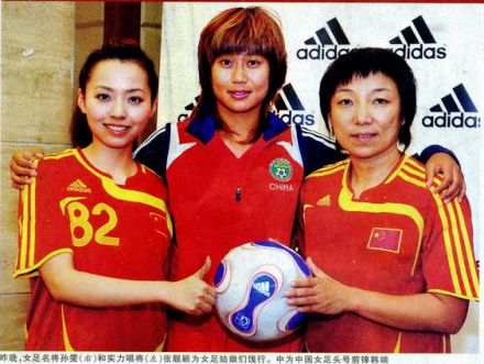 签约大巴黎的内马尔师妹王霜！随风飘荡：铿锵玫瑰们的留洋之路