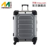 这些行李箱打败99%的路人