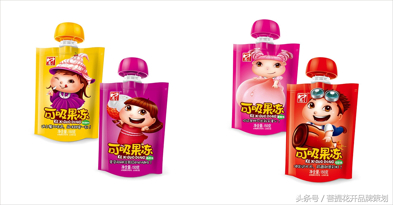 小蛋糕独立包装零食,零食类包装怎么设计