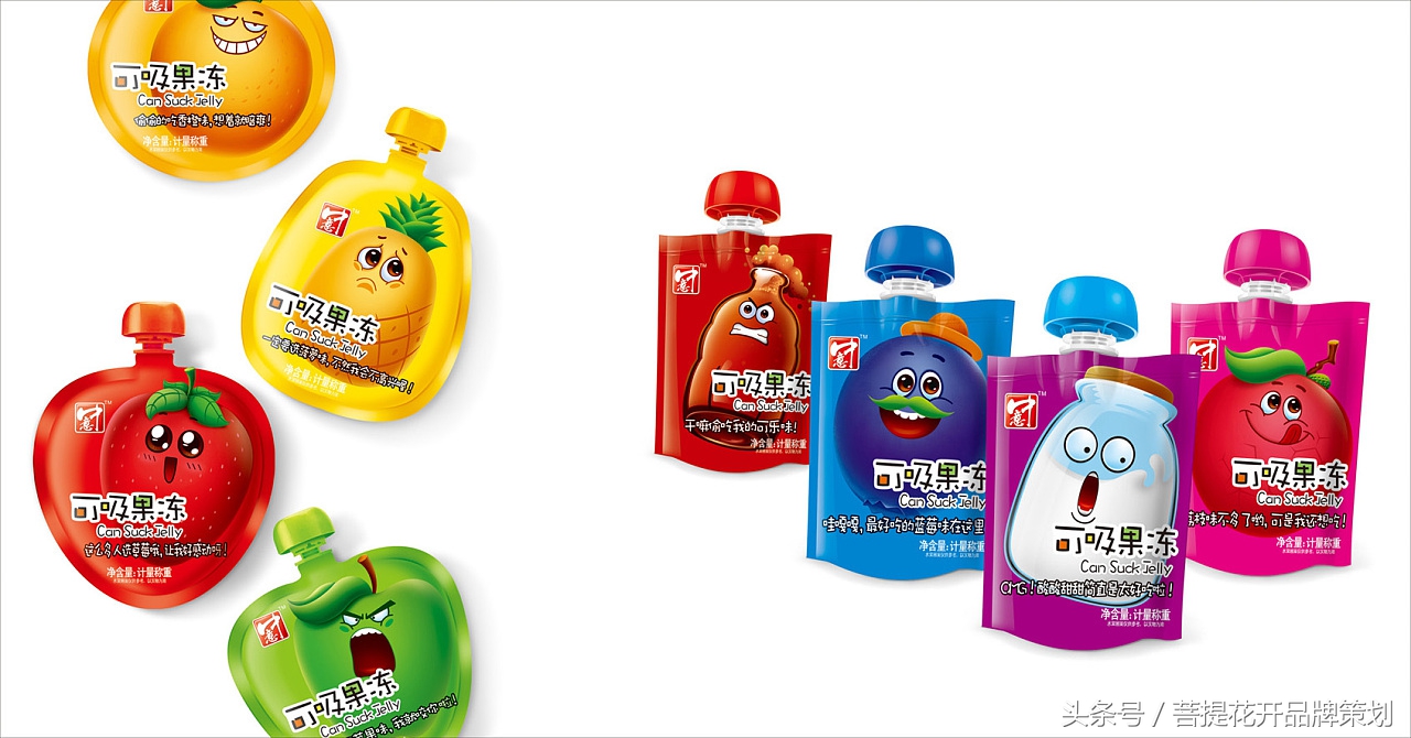 小蛋糕独立包装零食,零食类包装怎么设计