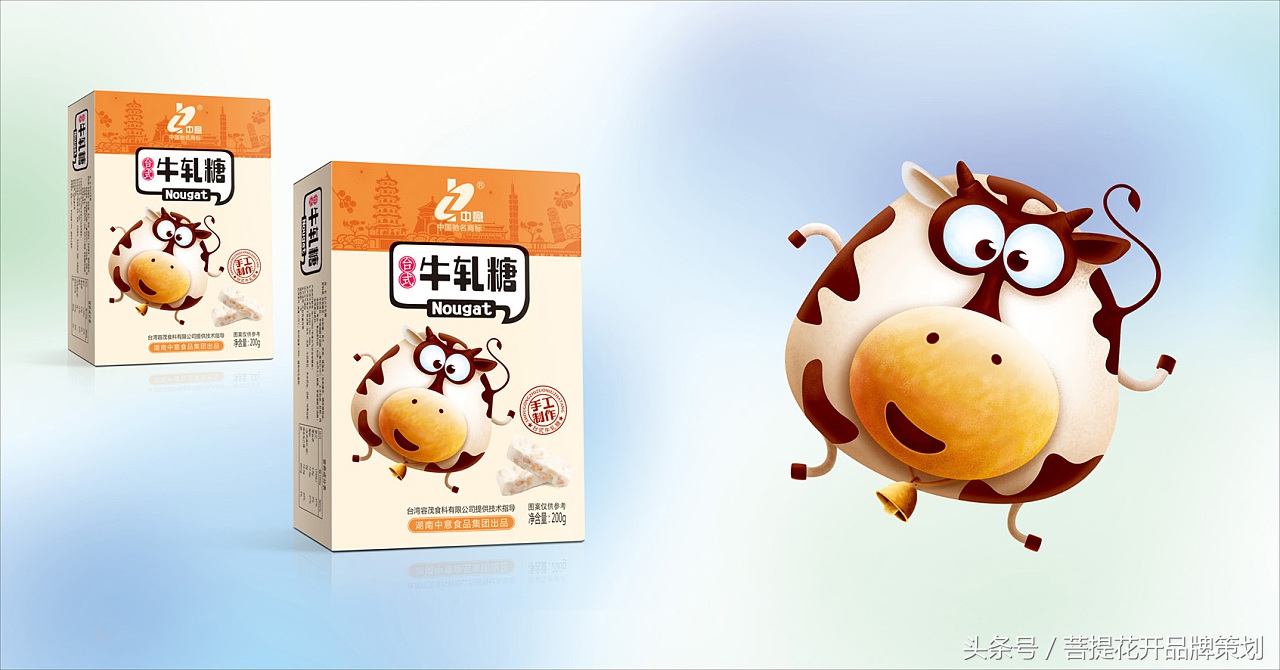 小蛋糕独立包装零食,零食类包装怎么设计