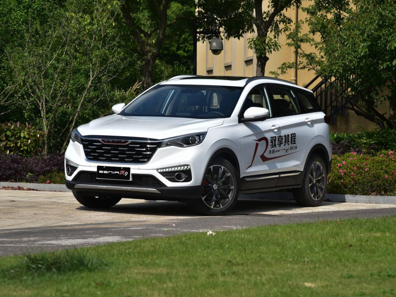 奔腾r92018款,一汽奔腾r92018