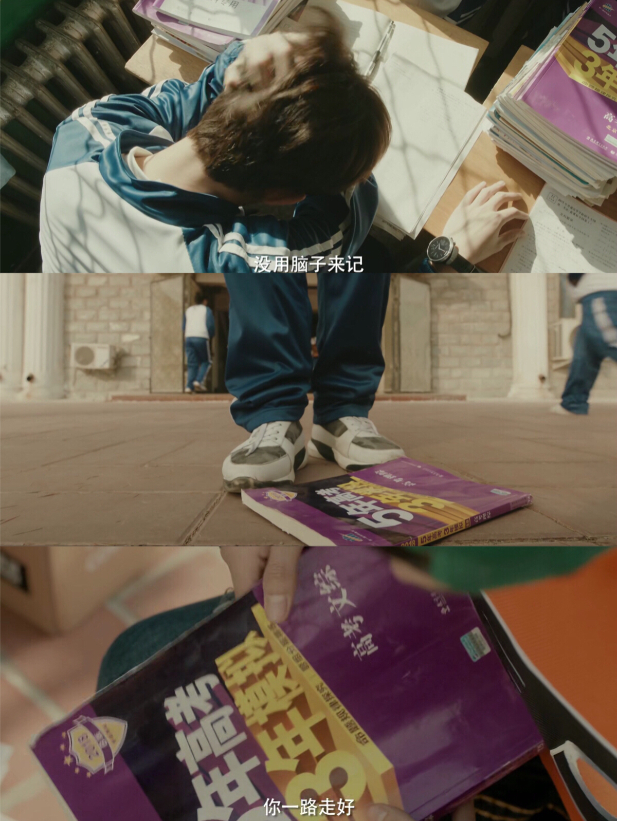 沙海老九门汪家人,沙海张艺兴湖广会馆