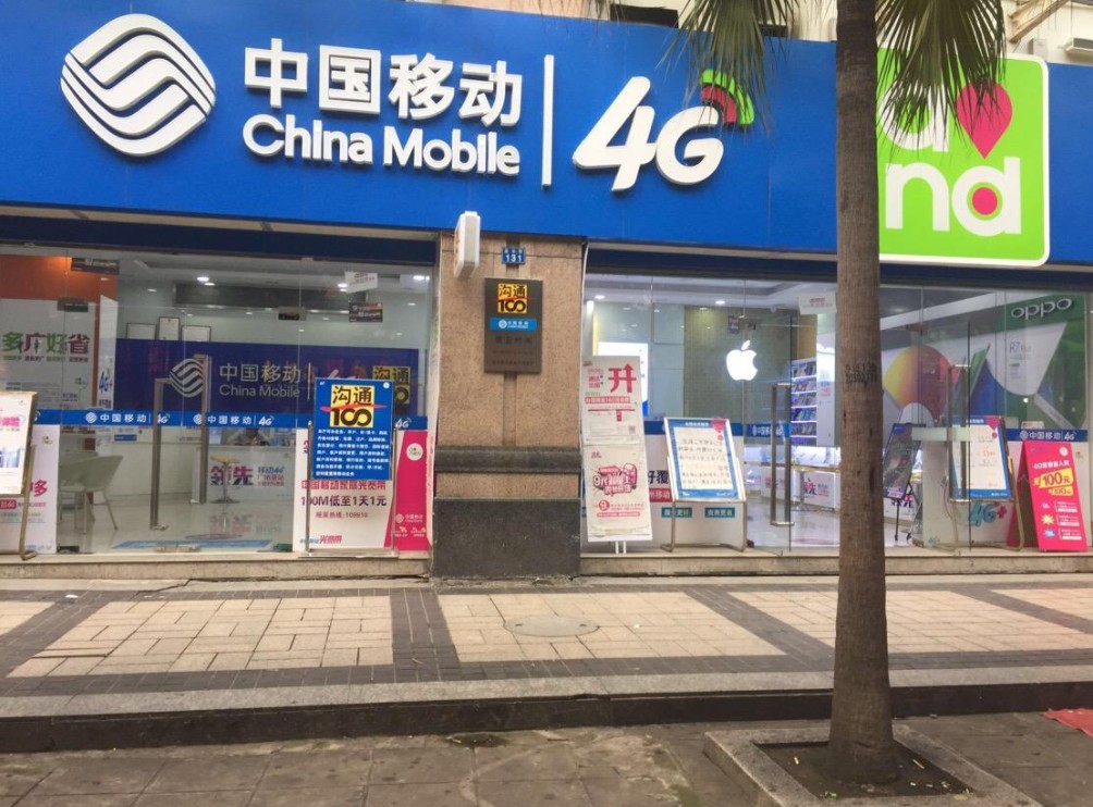 移动全国不限量套餐,中国移动不限量套餐推荐